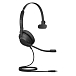 Headset Jabra Evolve2 30 SE Mono MS Black - img.0 Headset Jabra Evolve2 30 SE Mono MS Black - img.0
