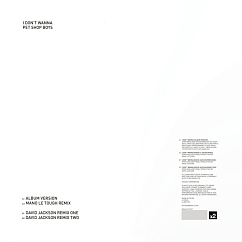 Vinyl Record Pet Shop Boys – I Don't Wanna LP