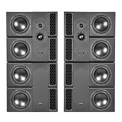 Studio monitor PMC 8-2 XBD