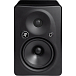 Studio monitor Mackie HR624mk2 - img.1