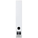Floorstanding Speakers Canton GLE 90 AR White - img.6 Floorstanding Speakers Canton GLE 90 AR White - img.6
