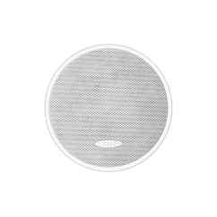 In-Wall Speakers KEF Ci100.2QR White