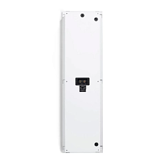 On-wall speakers Canton Atelier 900 White Semi Gloss