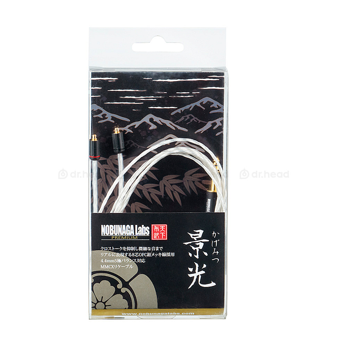Cable Nobunaga Labs Premium Kagemitsu MMCX - 4.4mm - img.3