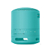 Wireless Speaker Sony SRS-XB100 Blue - img.2