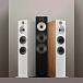Floorstanding Speakers Bowers & Wilkins 603 S3 White - img.5