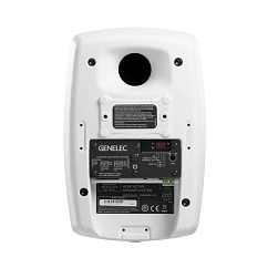 Studio monitor Genelec 4030CW White