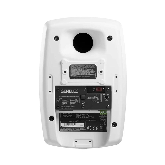 Studio monitor Genelec 4030CW White - img.2