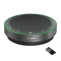 Speakerphone Jabra Speak2 75 UC Dark Grey