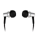 Headphones HiFiMAN RE400 - img.1