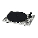 Turntable Pro-Ject Primary Hard Rock OM5e White - img.0