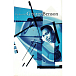 Сassette Tape George Benson - The Best Of George Benson - img.1 Сassette Tape George Benson - The Best Of George Benson - img.1