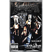 Сassette Tape Snoop Dogg - No Limit Top Dogg - img.1
