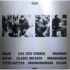 Vinyl Record Daniel Blumberg – On&On (Coloured) LP