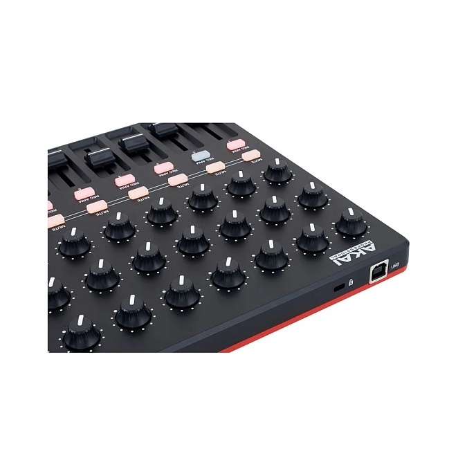 MIDI Controller AKAI PRO MIDIMIX - img.7