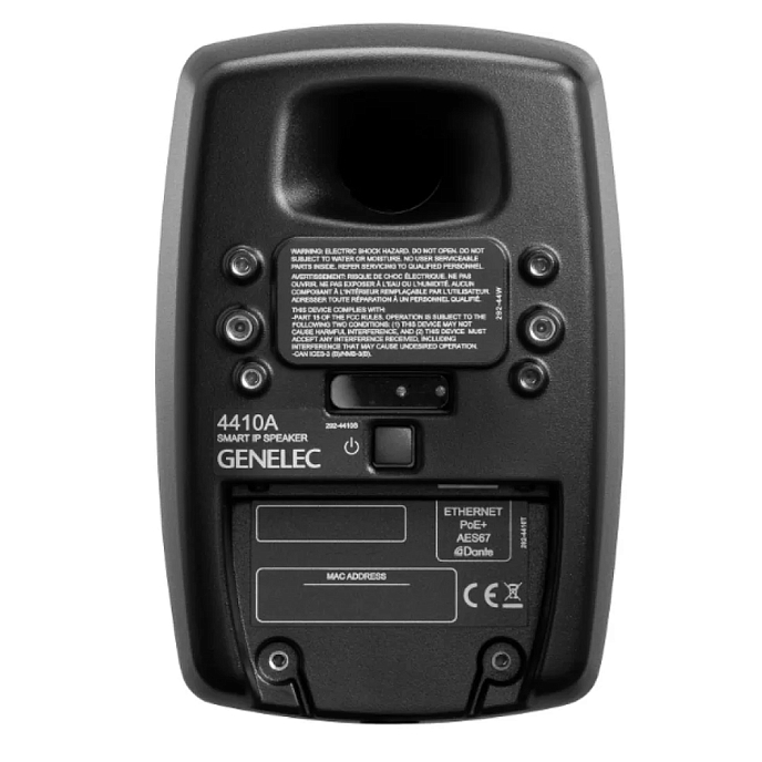 Studio monitor Genelec 4410AM Black - img.2