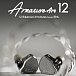 In-ear headphones MoonDrop Armature Art 12 Silver - img.1