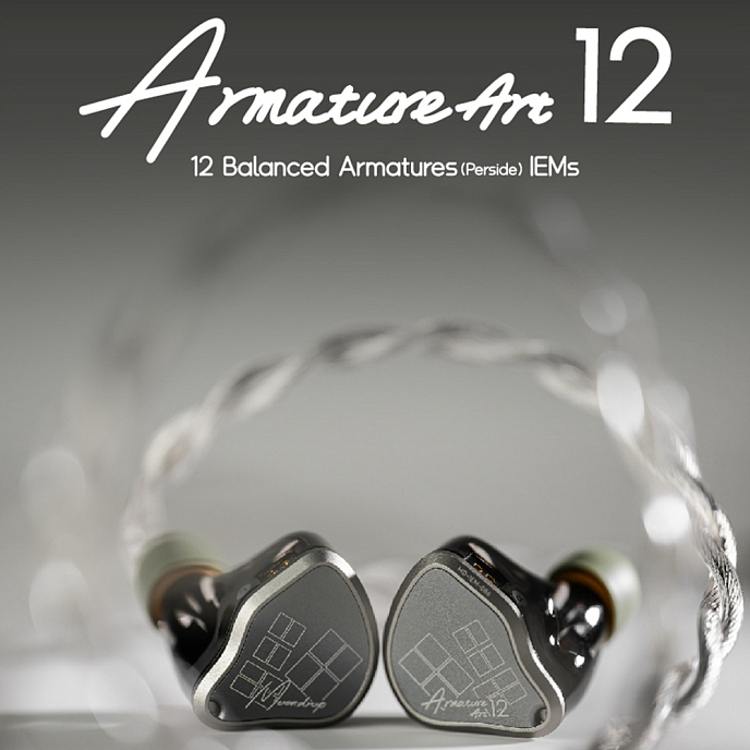 In-ear headphones MoonDrop Armature Art 12 Silver - img.1