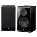 Bookshelf speakers Yamaha NS-800A Piano Black - img.0 Bookshelf speakers Yamaha NS-800A Piano Black - img.0