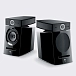 - img.2 Bookshelf speakers Focal Diablo Utopia EVO Black Lacquer - img.2