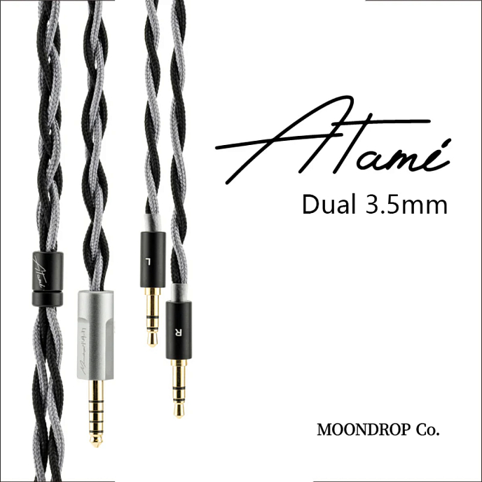 Cable MoonDrop Atami - 2x3.5mm - 4.4mm 1.28m - img.4