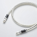 Cable Esoteric 7N-DA3100ES Mexcel BNC 1m White - img.5