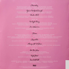 Vinyl Record Blood Orange – Cupid Deluxe - 2LP