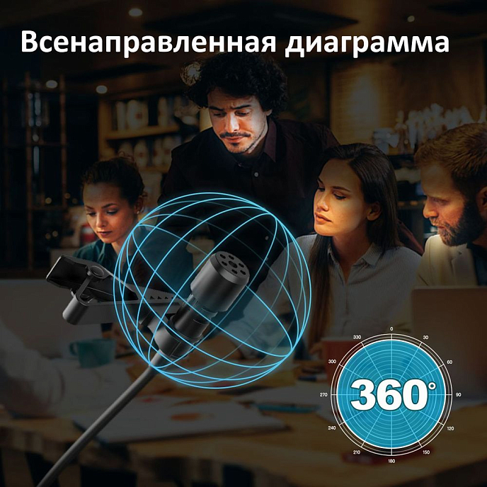 Lavalier microphones Synco LAV-S8 - img.4