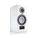 Bookshelf speakers Canton Smart Vento 3 S2 White High Gloss - img.2