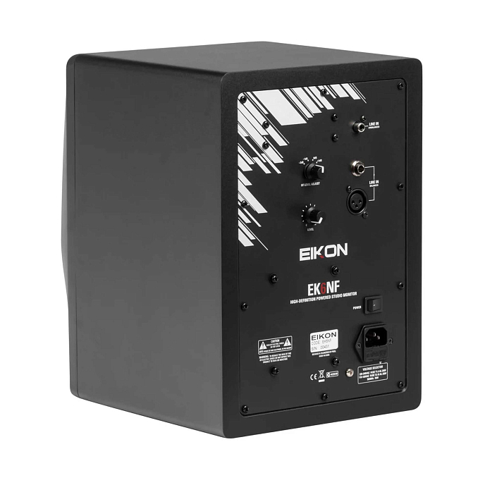 Studio monitor Eikon EK6NF Black - img.4