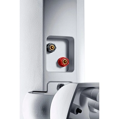 On-wall speakers Magnat Symbol X 160 White