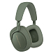 Wireless Headphones Bowers & Wilkins PX7 S2e Forest Green - img.6