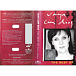 Сassette Tape Vaya Con Dios - The Best Of - img.4 Сassette Tape Vaya Con Dios - The Best Of - img.4