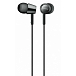 In-ear headphones Sony MDR-EX155AP Black - img.1