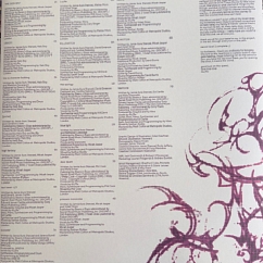 Vinyl Record Au/Ra - Heartcore LP