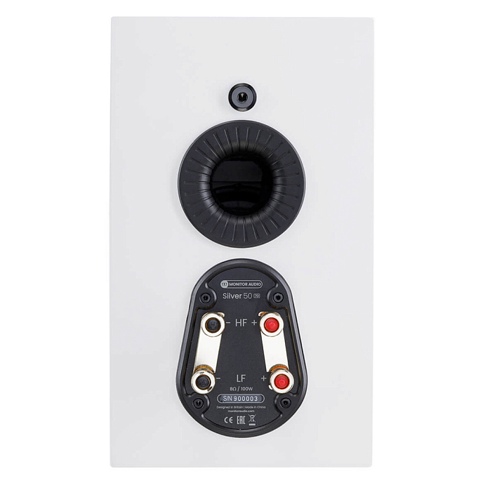 Bookshelf speakers Monitor Audio Silver 50 7G Satin White - img.4