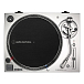 Turntable Audio-Technica AT-LP120XUSB Silver - img.16