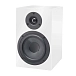 Bookshelf speakers Pro-Ject Speaker Box 5 White - img.1