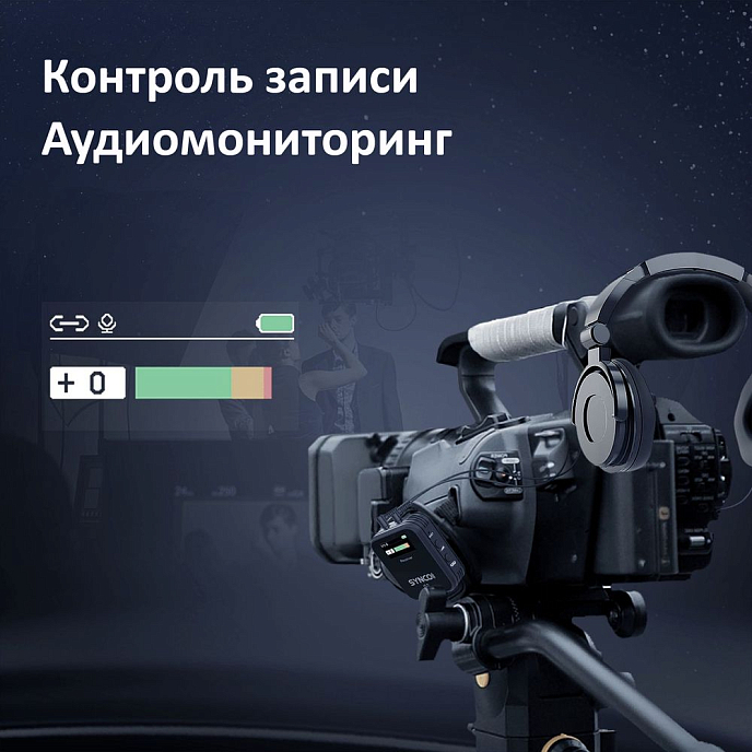 Wireless microphone Synco G2A1 - img.7