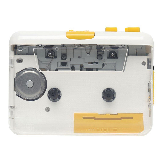 Player MJI Audio J09 Cassette Player white - img.0