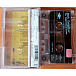 Сassette Tape Mark Knopfler - The Ragpickers Dream - img.7 Сassette Tape Mark Knopfler - The Ragpickers Dream - img.7