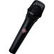 Vocal microphone Neumann KMS 105 Nikel - img.1