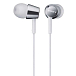 - img.1 Headphones Sony MDR-EX155AP White - img.1