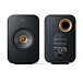Kit KEF LSX II Carbon Black + KEF B1 Wall Bracket Silver - img.1 Kit KEF LSX II Carbon Black + KEF B1 Wall Bracket Silver - img.1