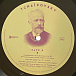 Vinyl Record Various Artists - The Masterpieces Of Pyotr Ilitch Tchaikovsky LP - img.3