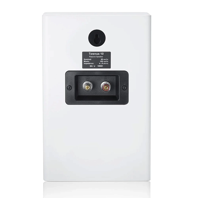 On-wall speakers Canton Townus 10 White Matt - img.2