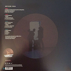 Vinyl Record Biffy Clyro - Puzzle