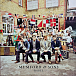 Vinyl Record Mumford & Sons - Babel (Glassnote Records) LP - img.0