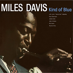 Vinyl Record Miles Davis – Kind Of Blue (Deluxe Edition, Blue Cloudy) LP