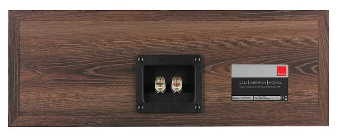 Central Channel Dali Oberon Vokal Black - img.4